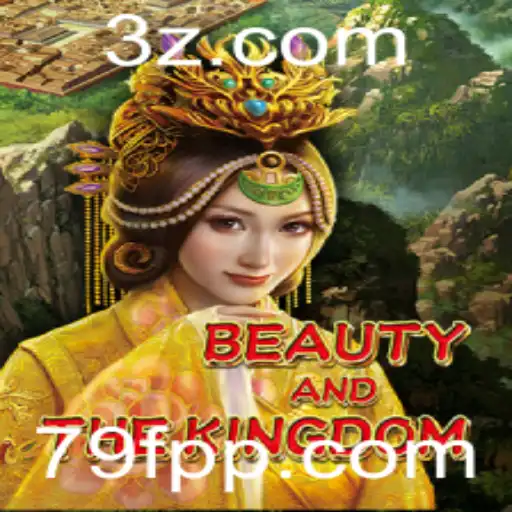 Descobrindo o Fascinante Universo de BeautyAndTheKingdom